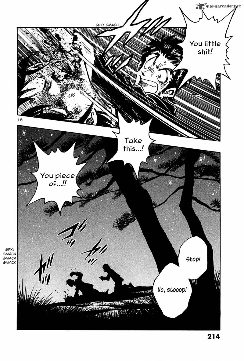Hoshi No Furu Machi 49 19