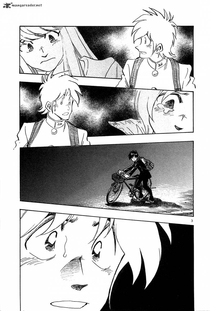 Hoshi No Furu Machi 49 4