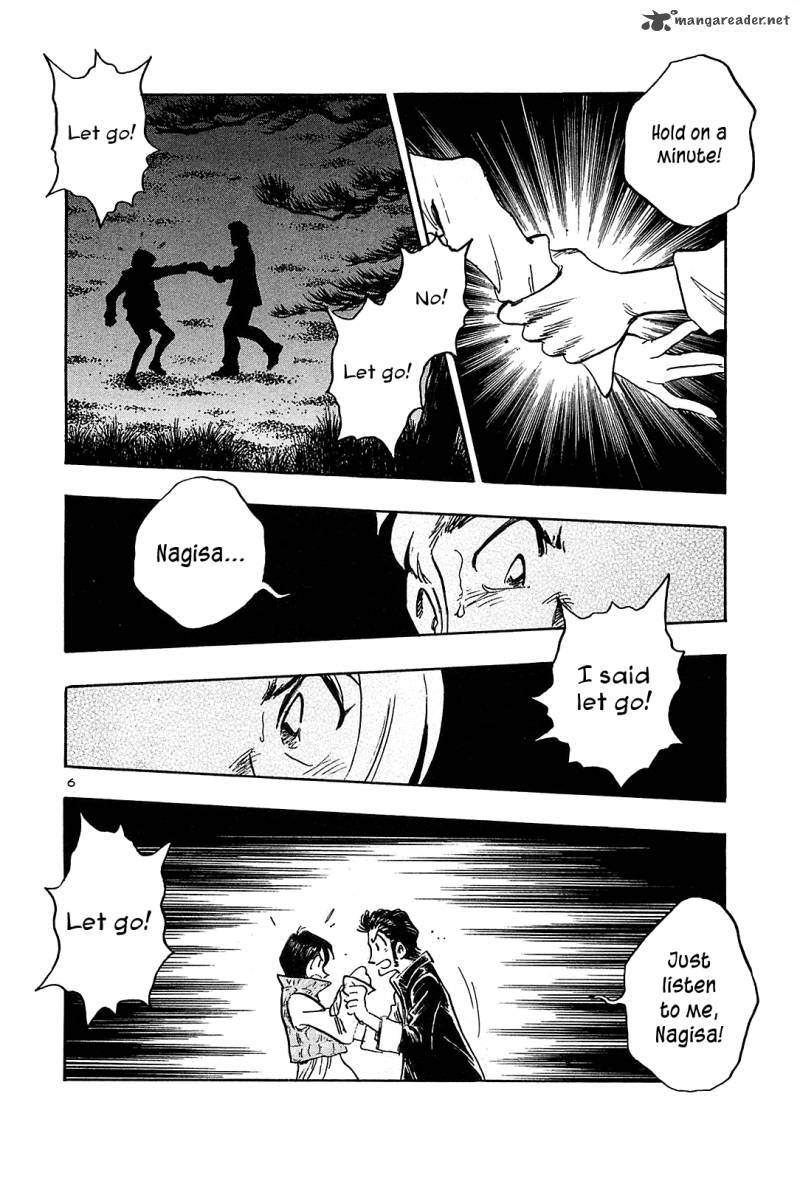 Hoshi No Furu Machi 49 7