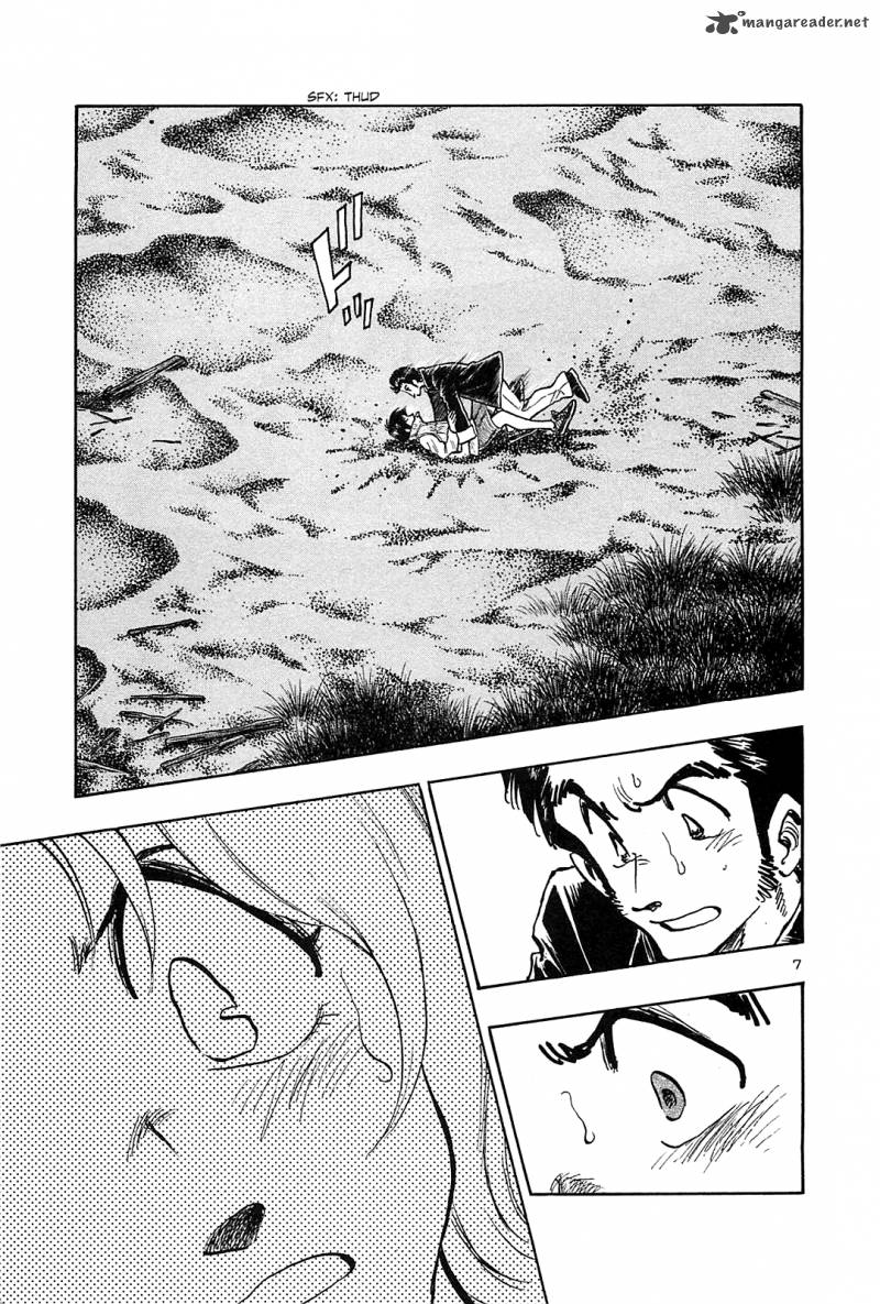 Hoshi No Furu Machi 49 8