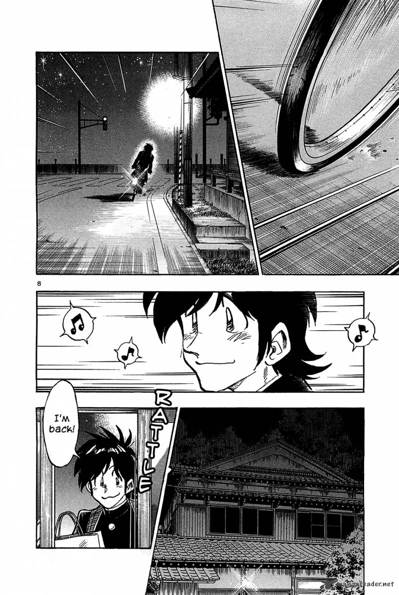 Hoshi No Furu Machi 61 10