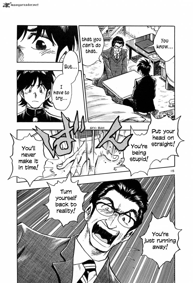 Hoshi No Furu Machi 61 17