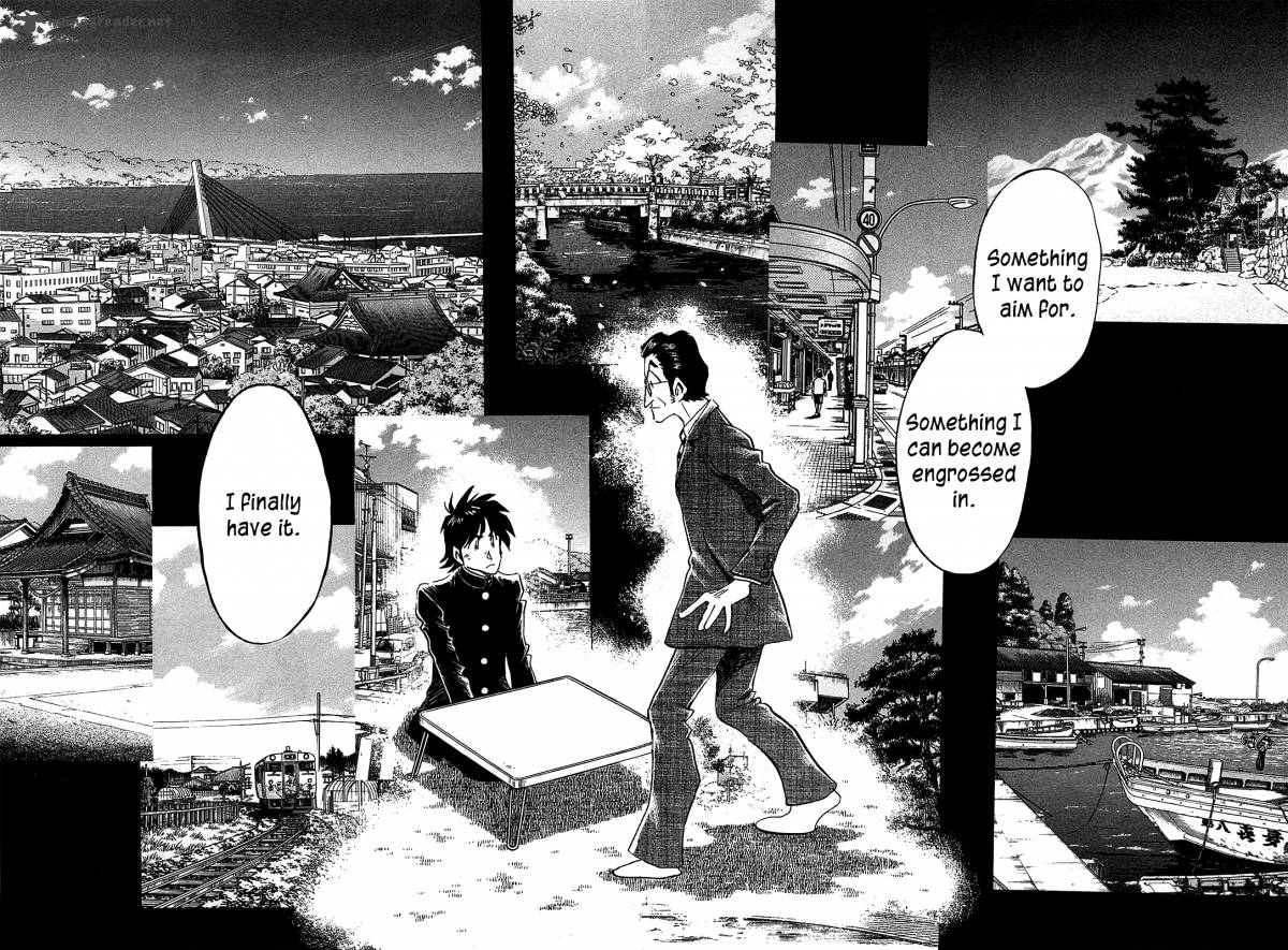 Hoshi No Furu Machi 61 20