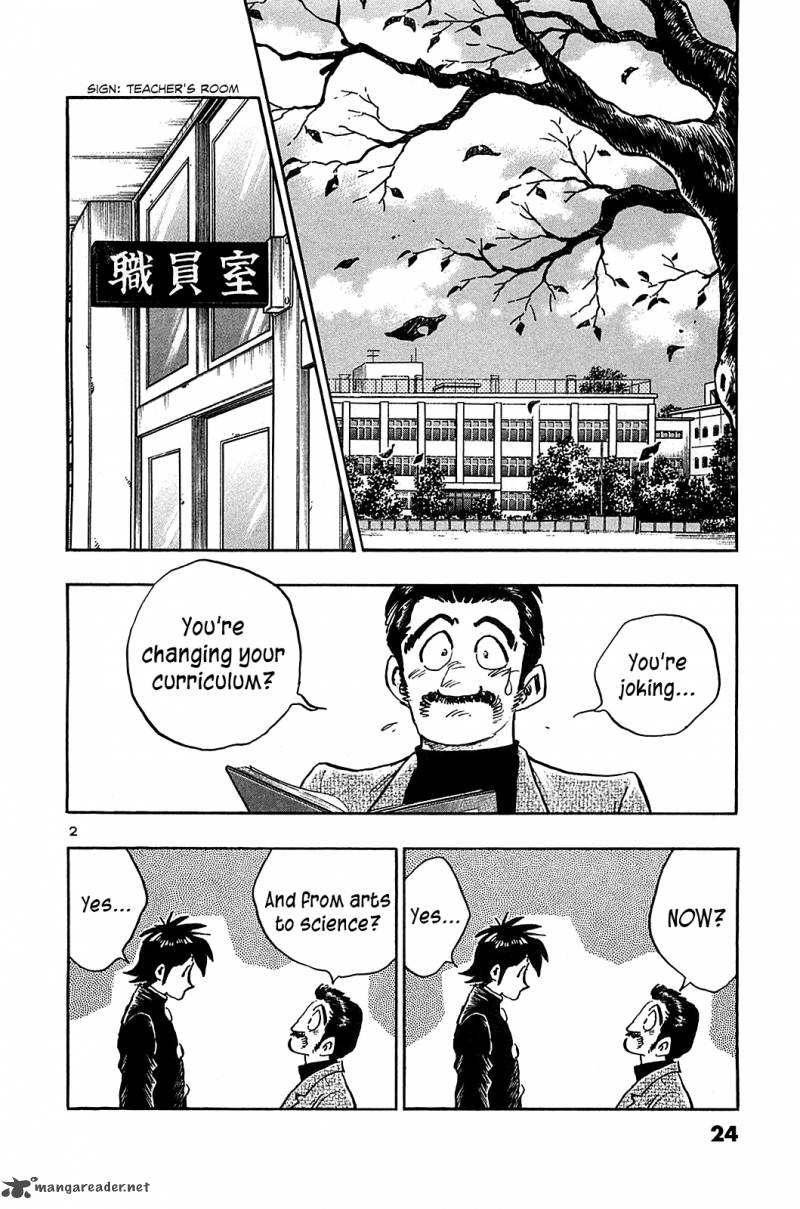 Hoshi No Furu Machi 61 4