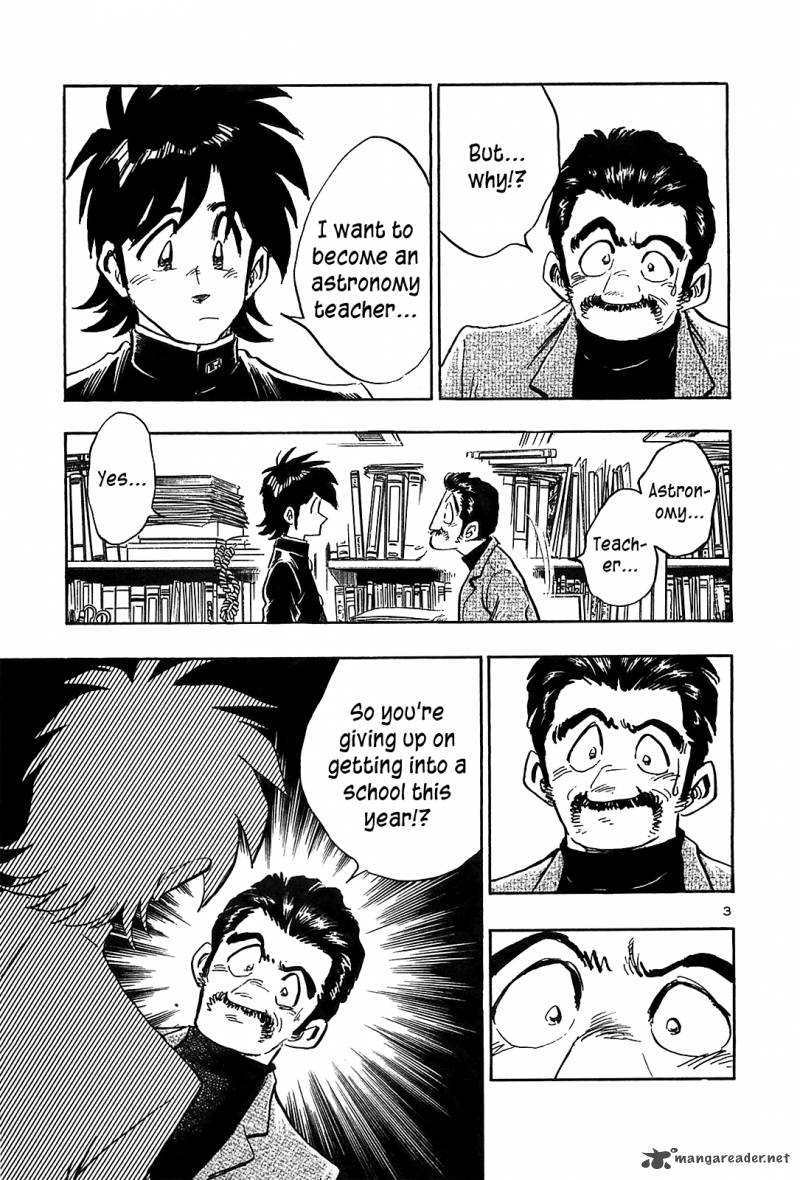 Hoshi No Furu Machi 61 5