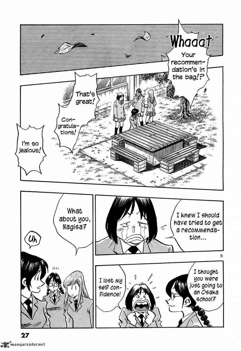 Hoshi No Furu Machi 61 7