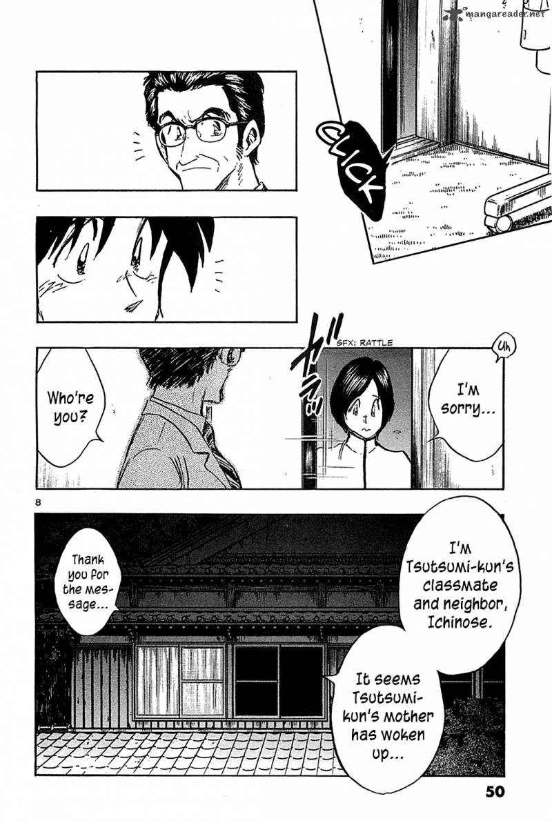 Hoshi No Furu Machi 62 10