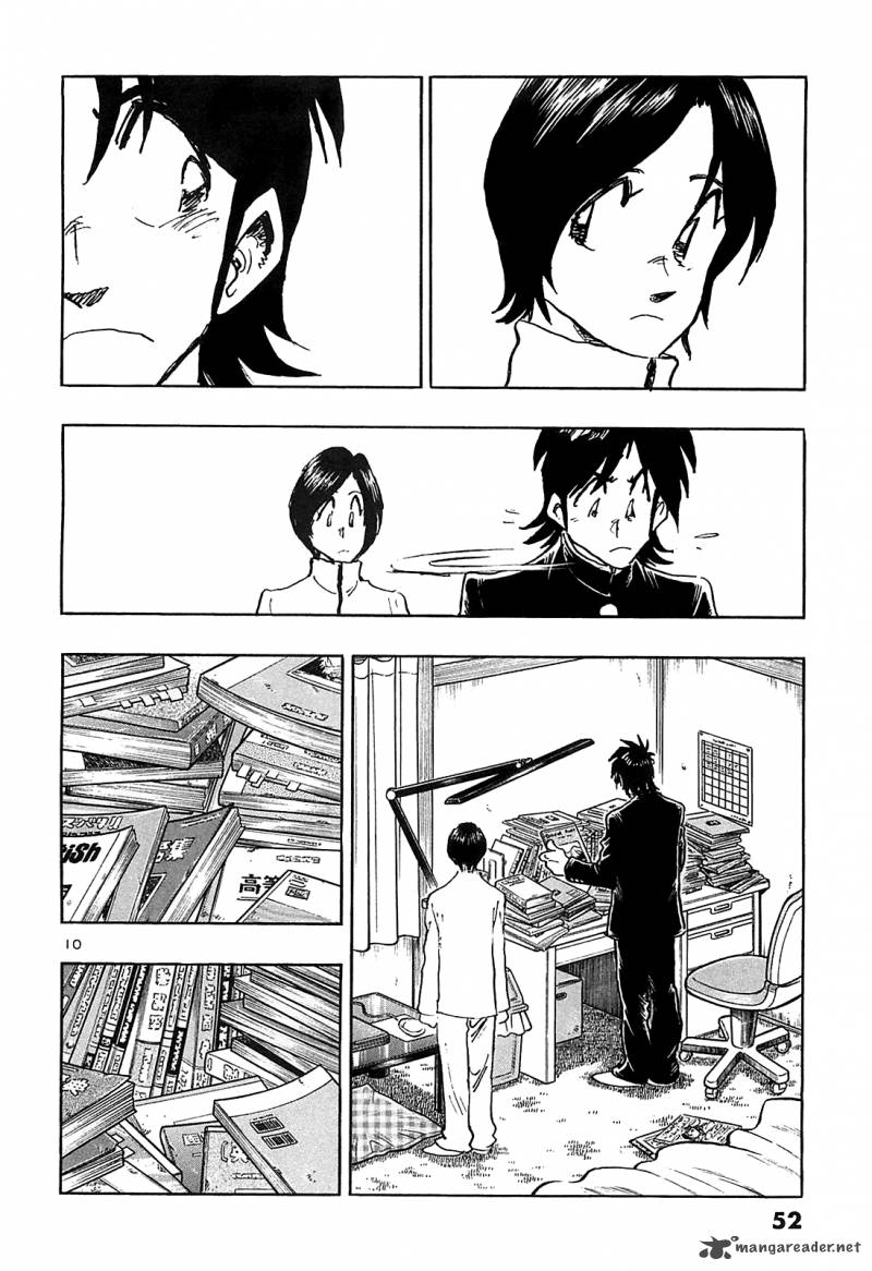 Hoshi No Furu Machi 62 12