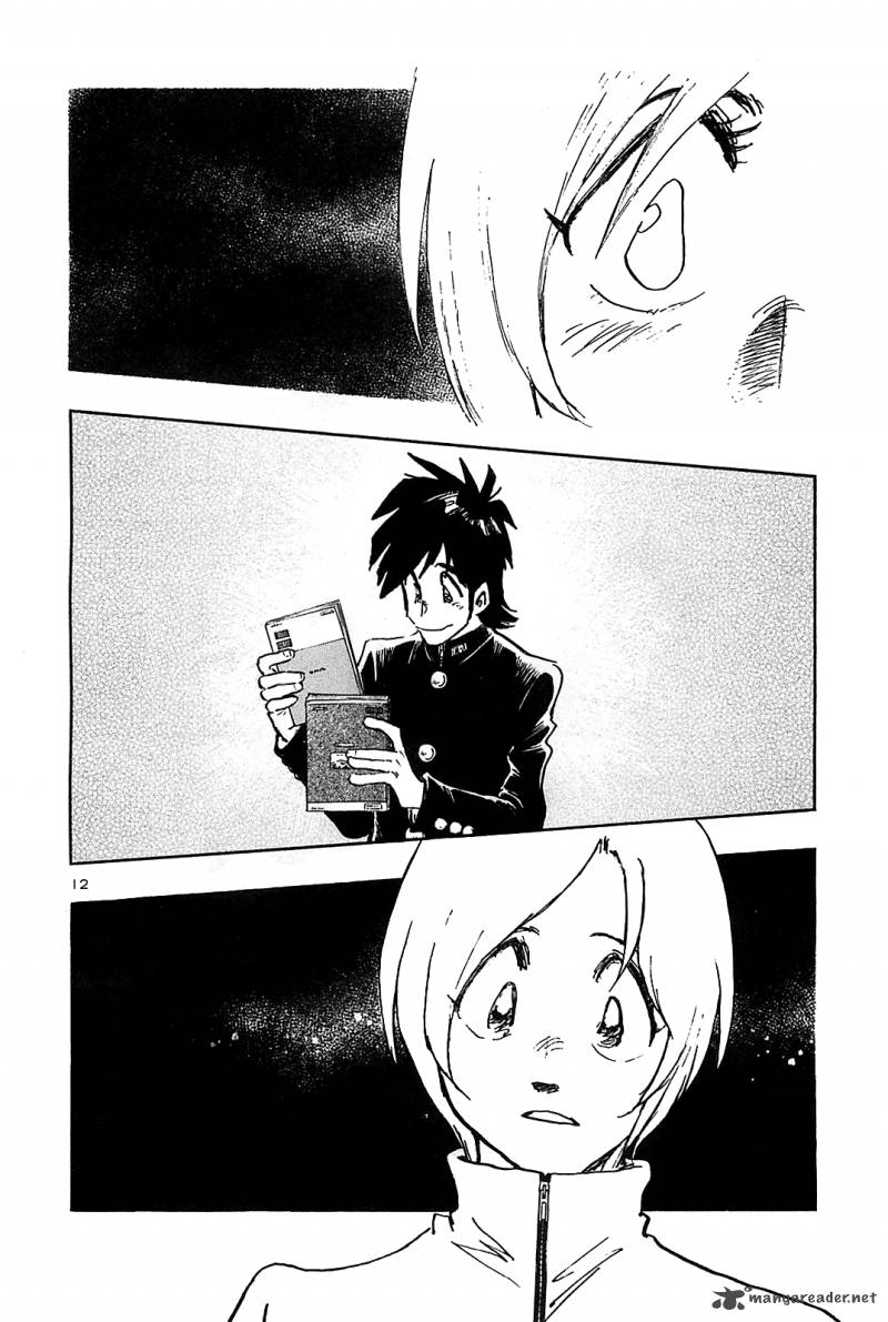Hoshi No Furu Machi 62 14