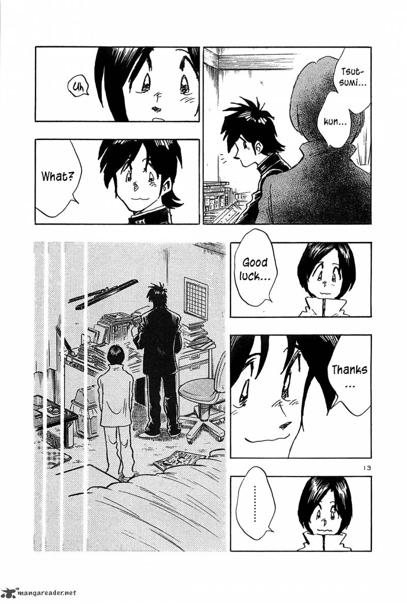 Hoshi No Furu Machi 62 15
