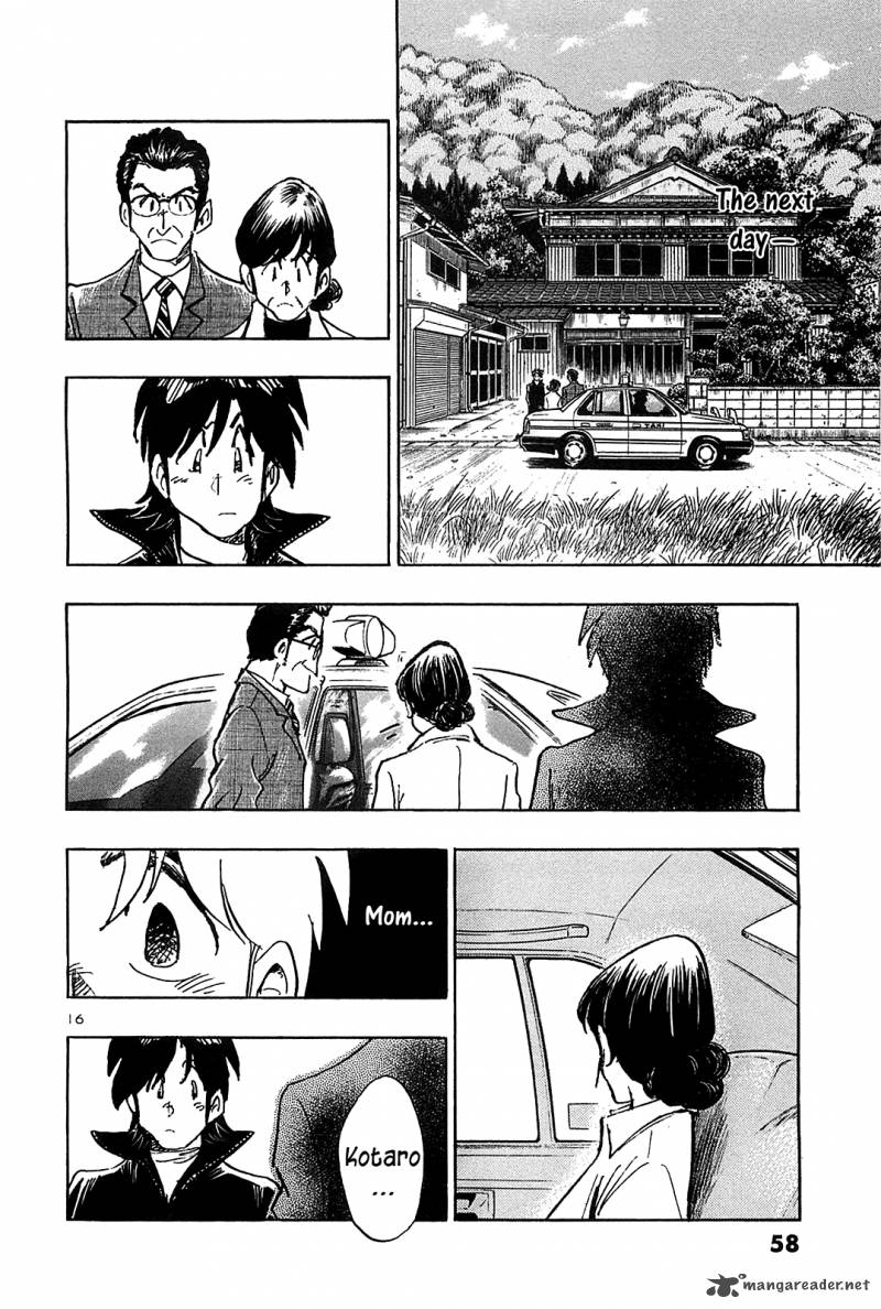 Hoshi No Furu Machi 62 18