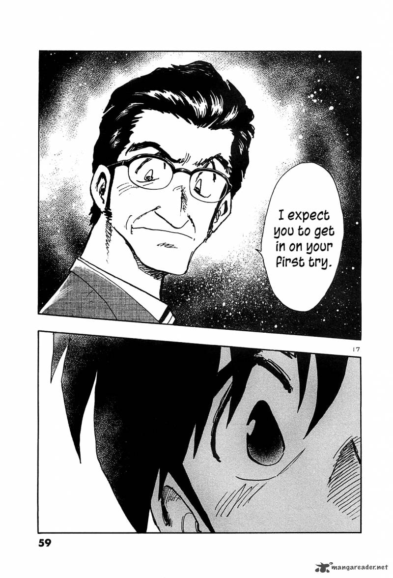 Hoshi No Furu Machi 62 19