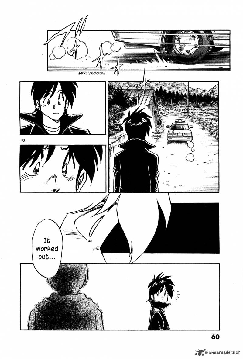 Hoshi No Furu Machi 62 20