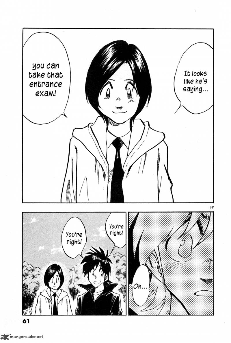Hoshi No Furu Machi 62 21