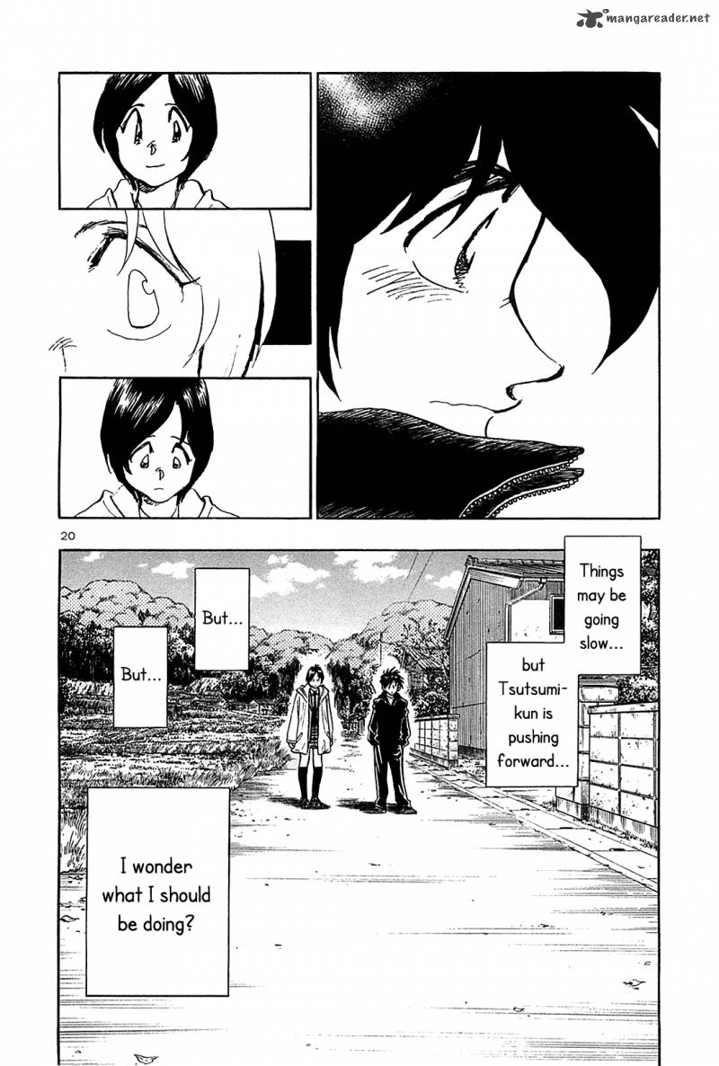 Hoshi No Furu Machi 62 22