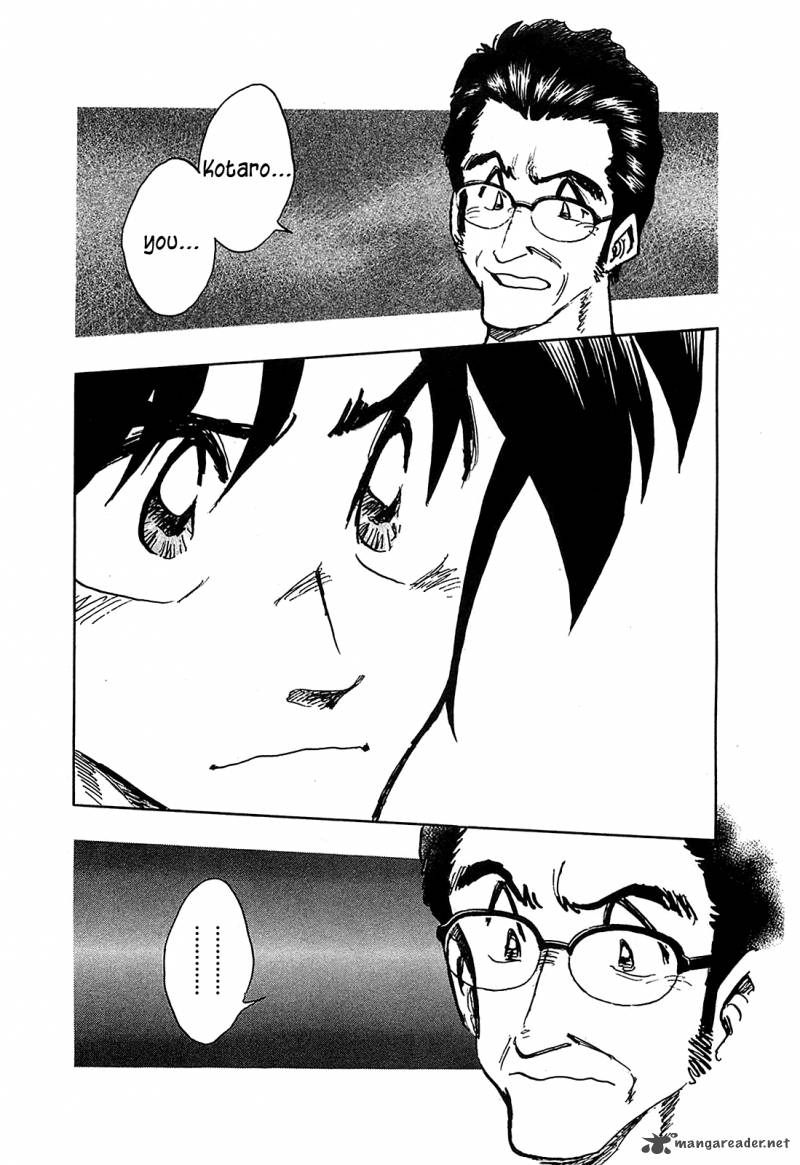 Hoshi No Furu Machi 62 9