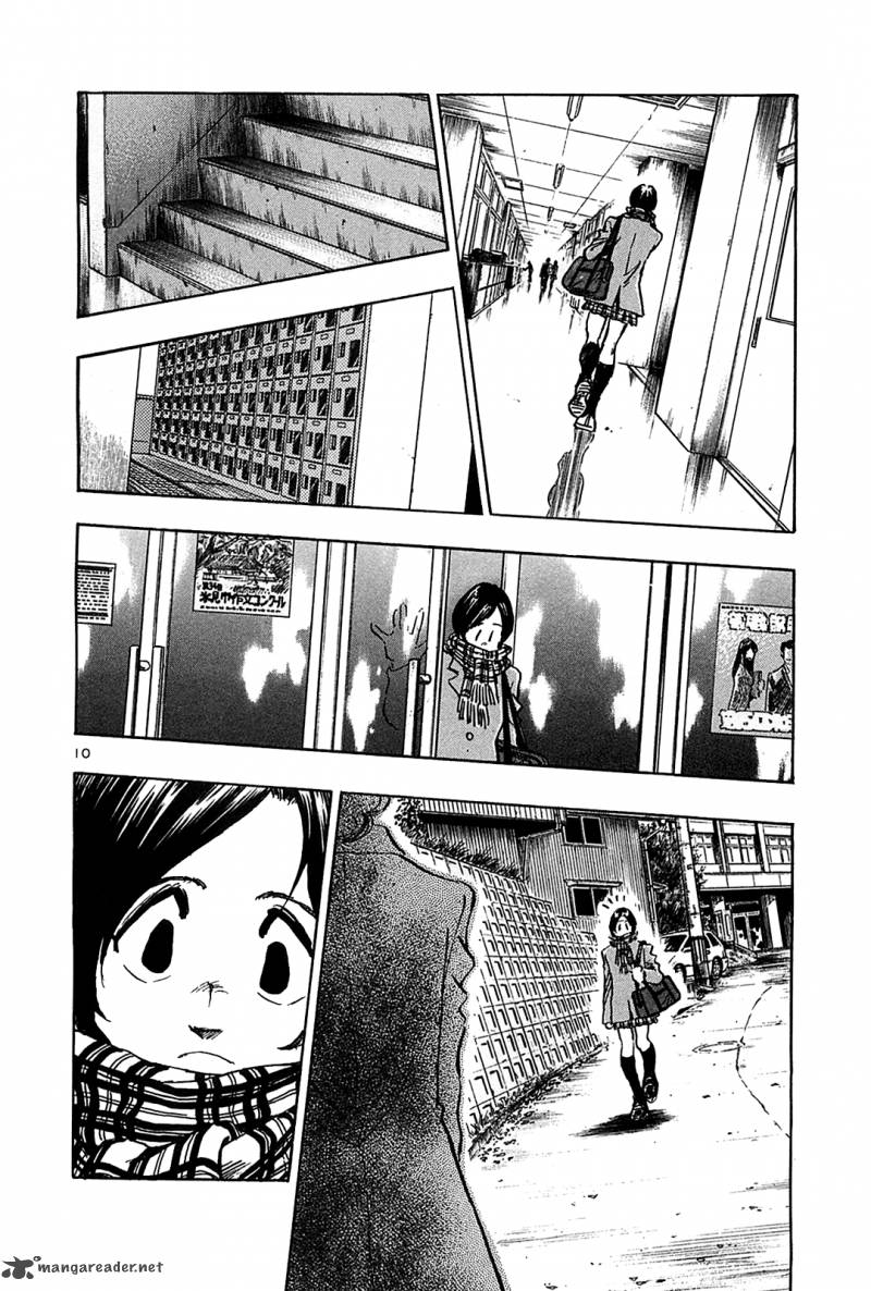 Hoshi No Furu Machi 63 12
