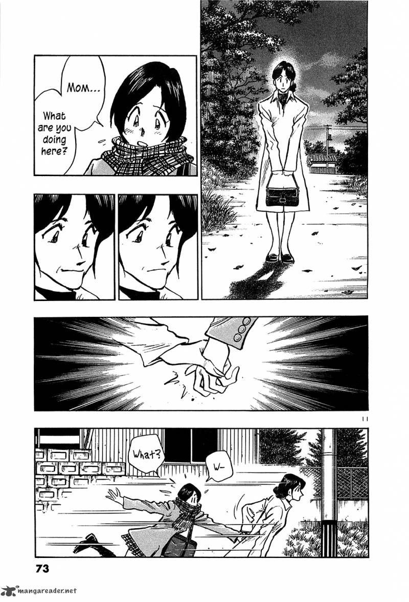 Hoshi No Furu Machi 63 13