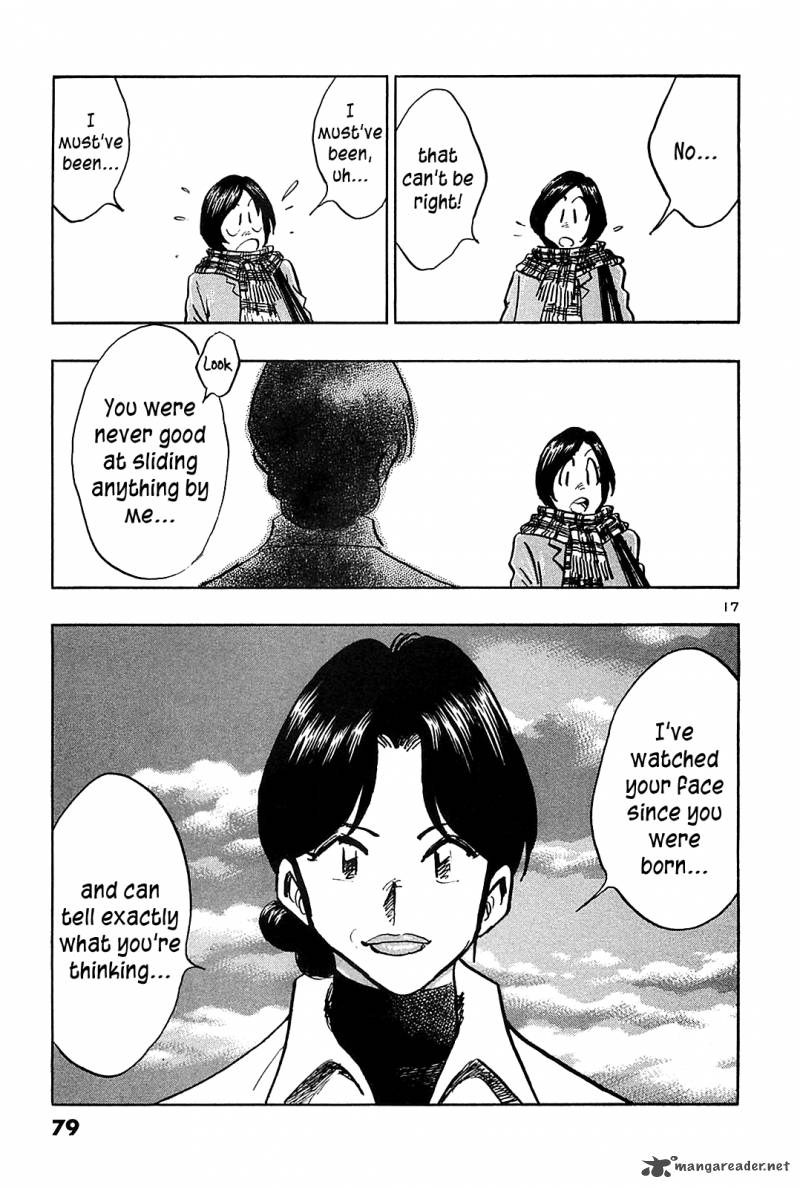 Hoshi No Furu Machi 63 19