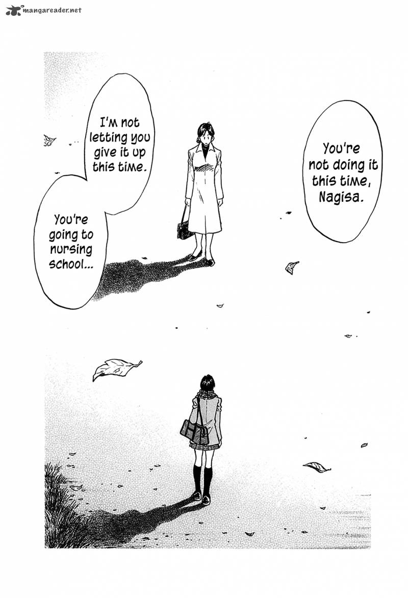Hoshi No Furu Machi 63 20