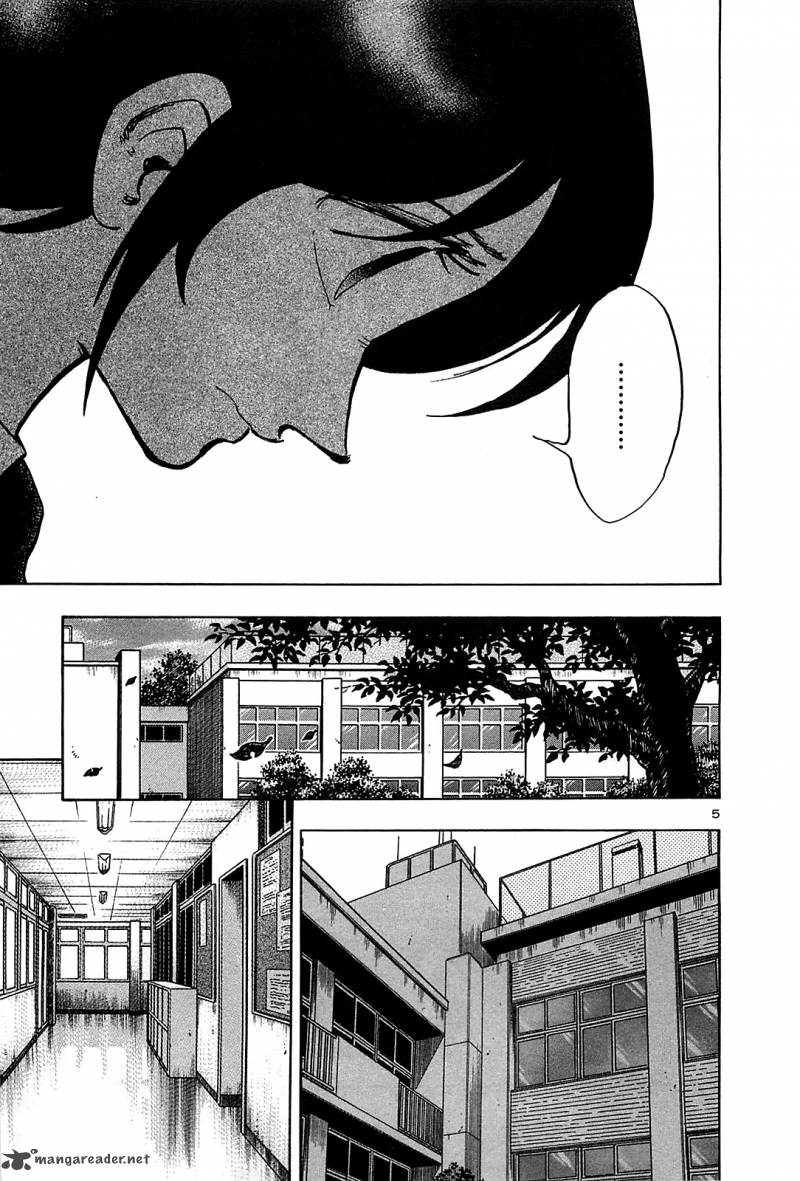 Hoshi No Furu Machi 63 7