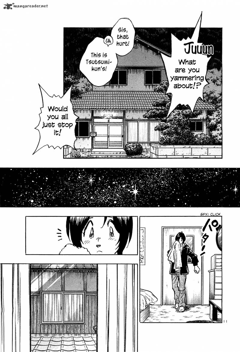 Hoshi No Furu Machi 64 13