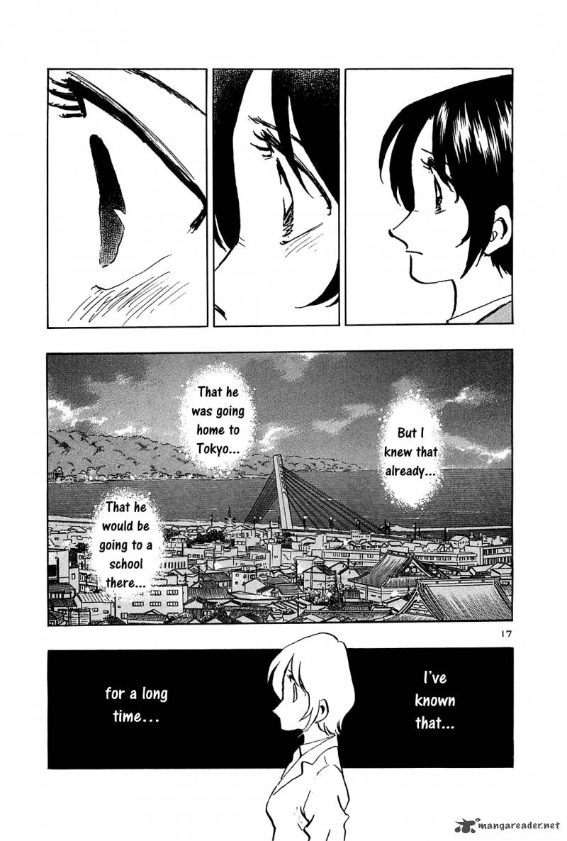 Hoshi No Furu Machi 64 19