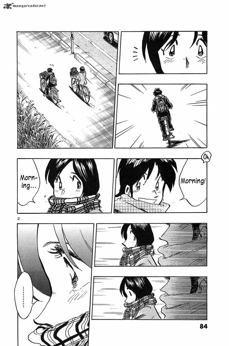 Hoshi No Furu Machi 64 4