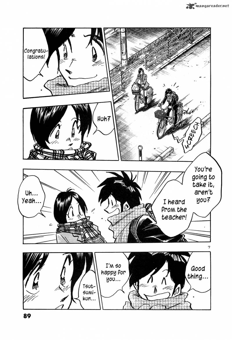 Hoshi No Furu Machi 64 9