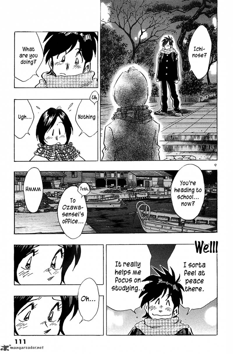 Hoshi No Furu Machi 65 11