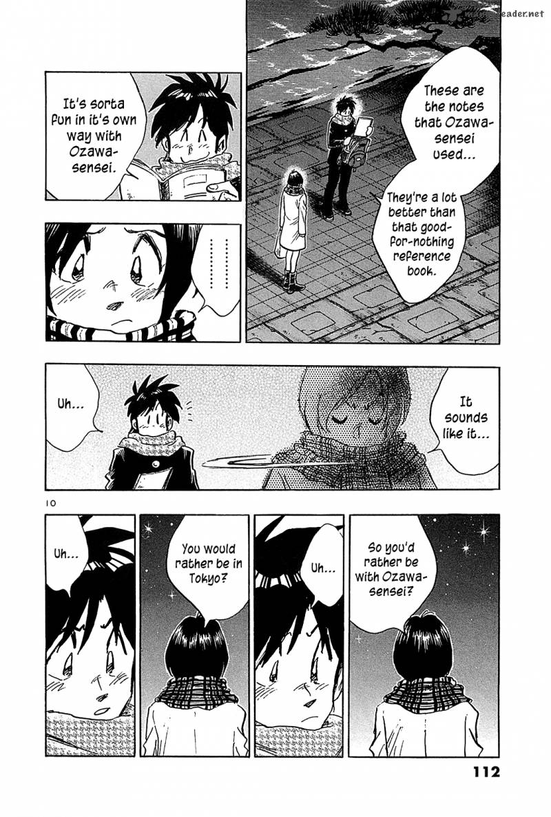 Hoshi No Furu Machi 65 12
