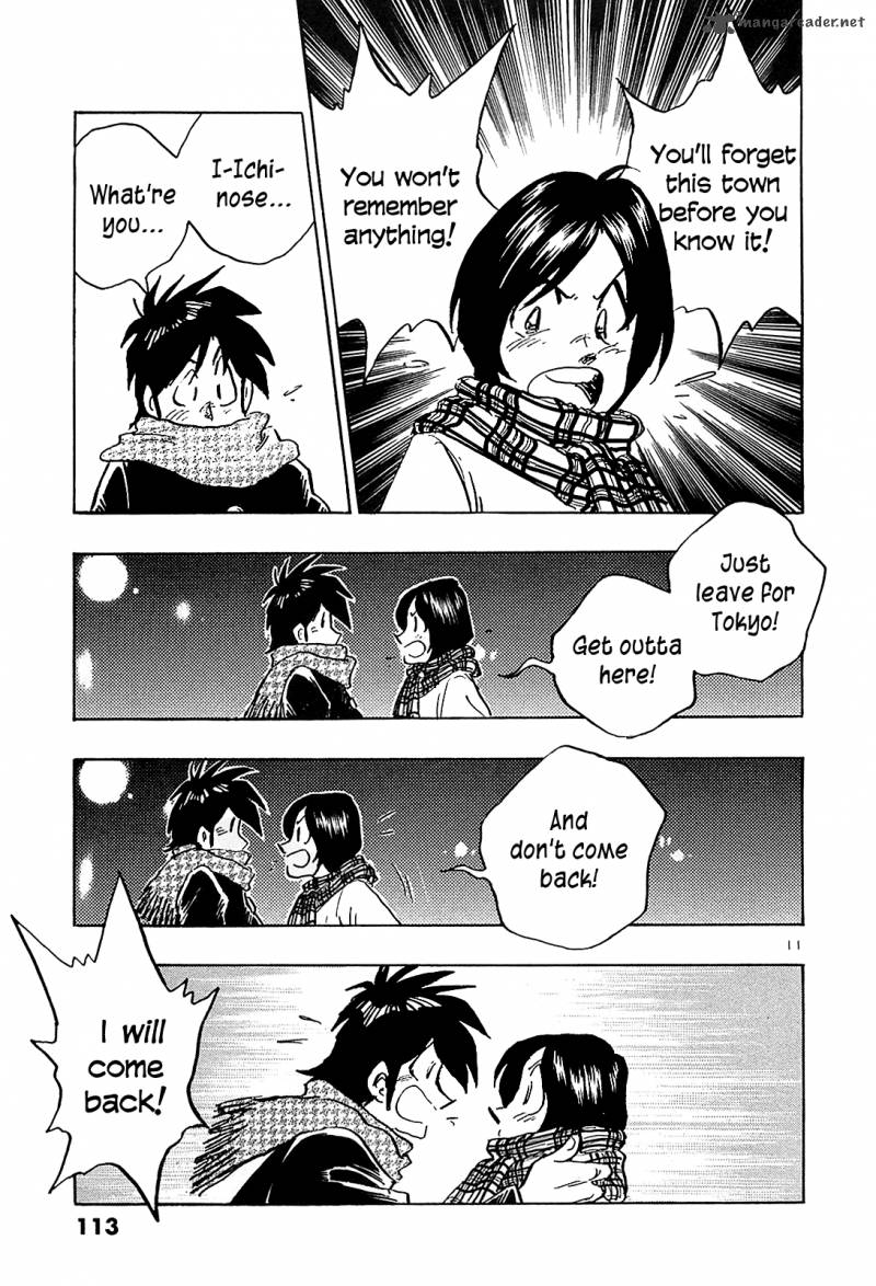 Hoshi No Furu Machi 65 13