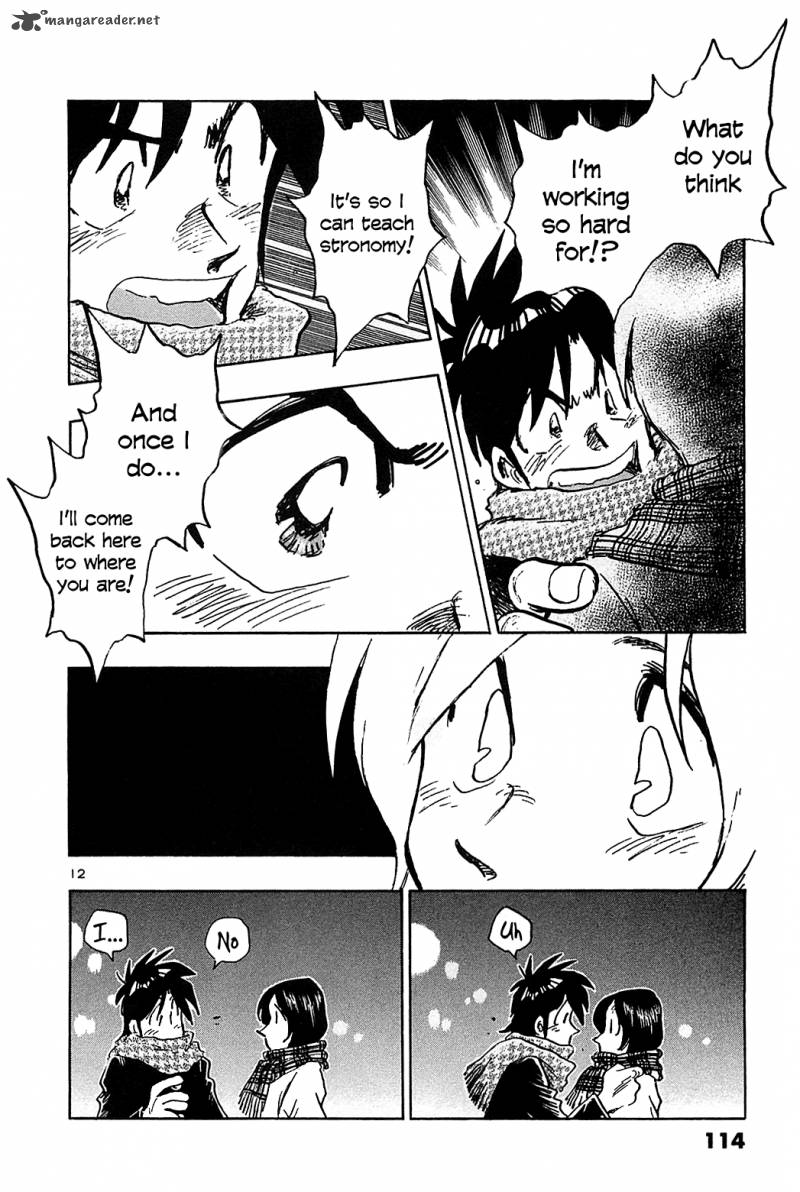 Hoshi No Furu Machi 65 14