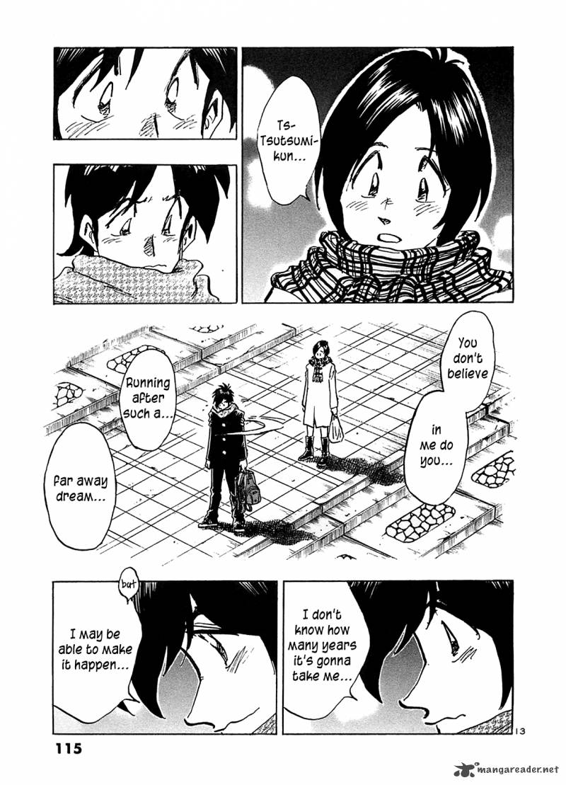 Hoshi No Furu Machi 65 15