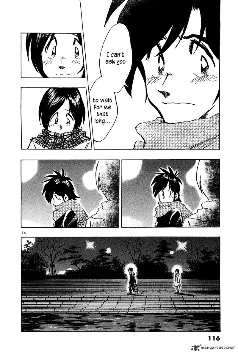Hoshi No Furu Machi 65 16