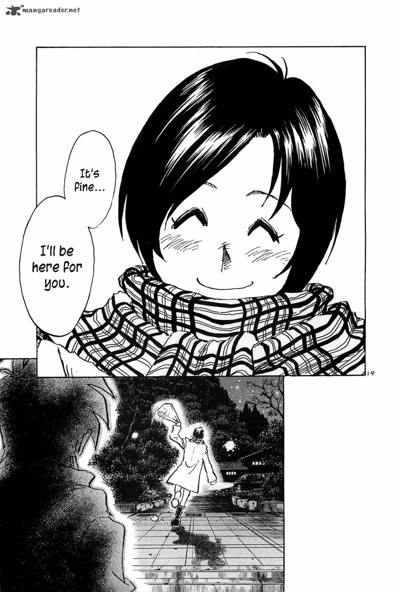 Hoshi No Furu Machi 65 20