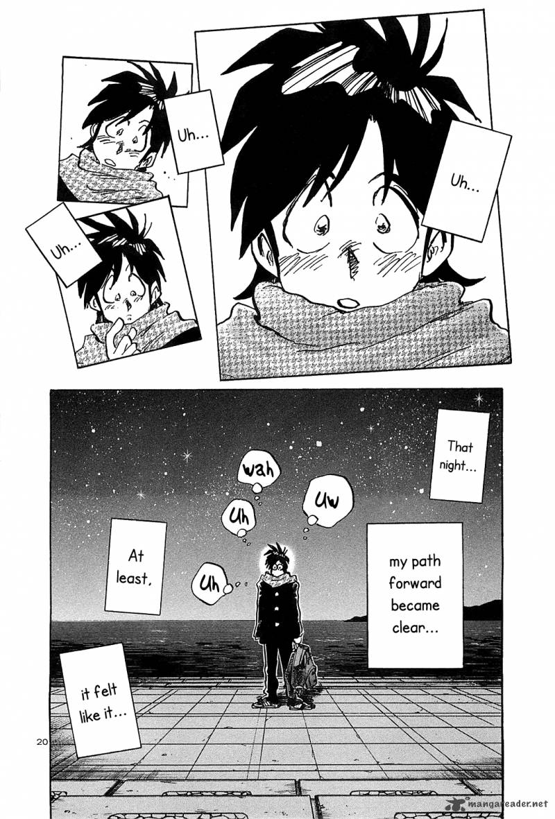 Hoshi No Furu Machi 65 21