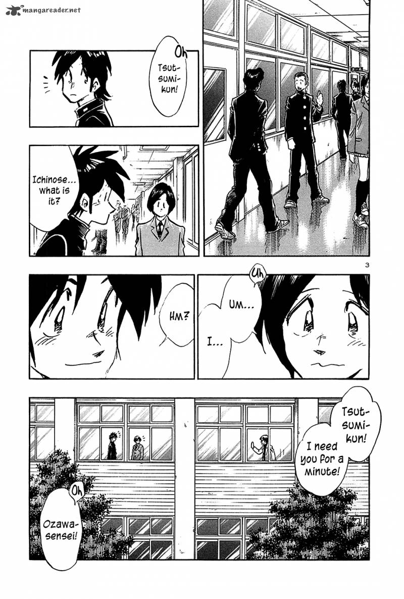 Hoshi No Furu Machi 65 5