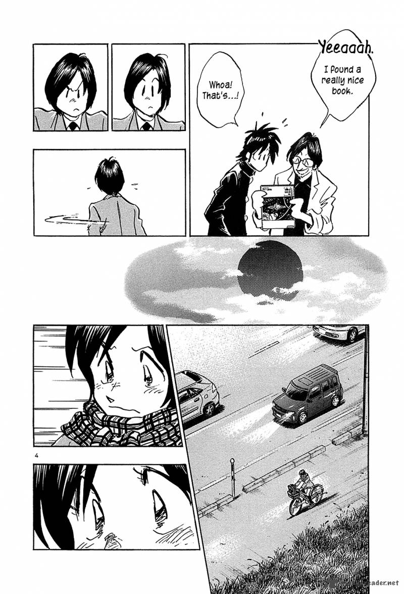Hoshi No Furu Machi 65 6