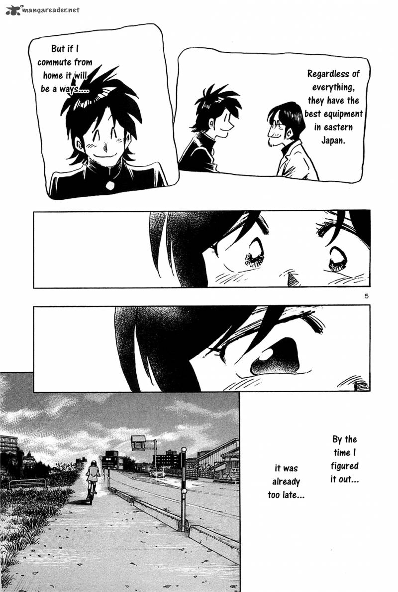 Hoshi No Furu Machi 65 7