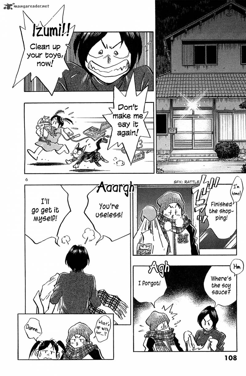 Hoshi No Furu Machi 65 8