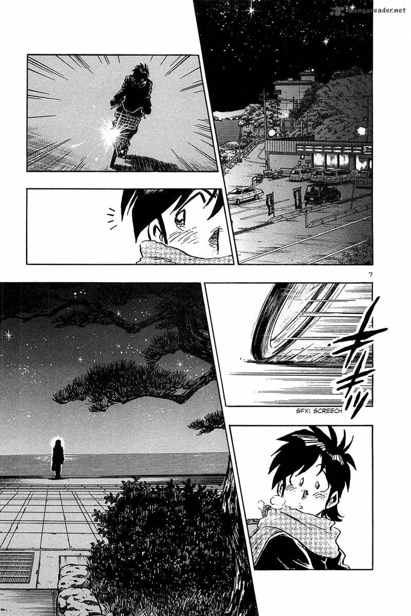 Hoshi No Furu Machi 65 9