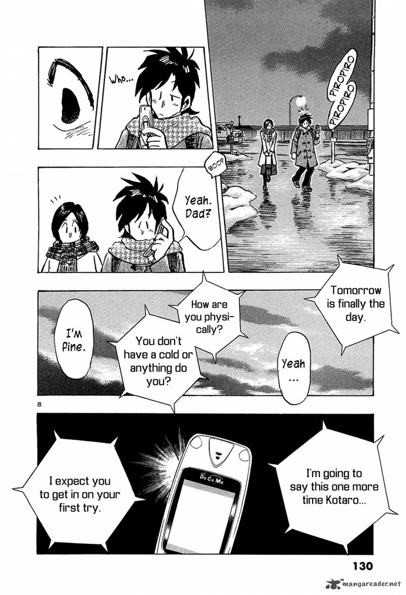 Hoshi No Furu Machi 66 10