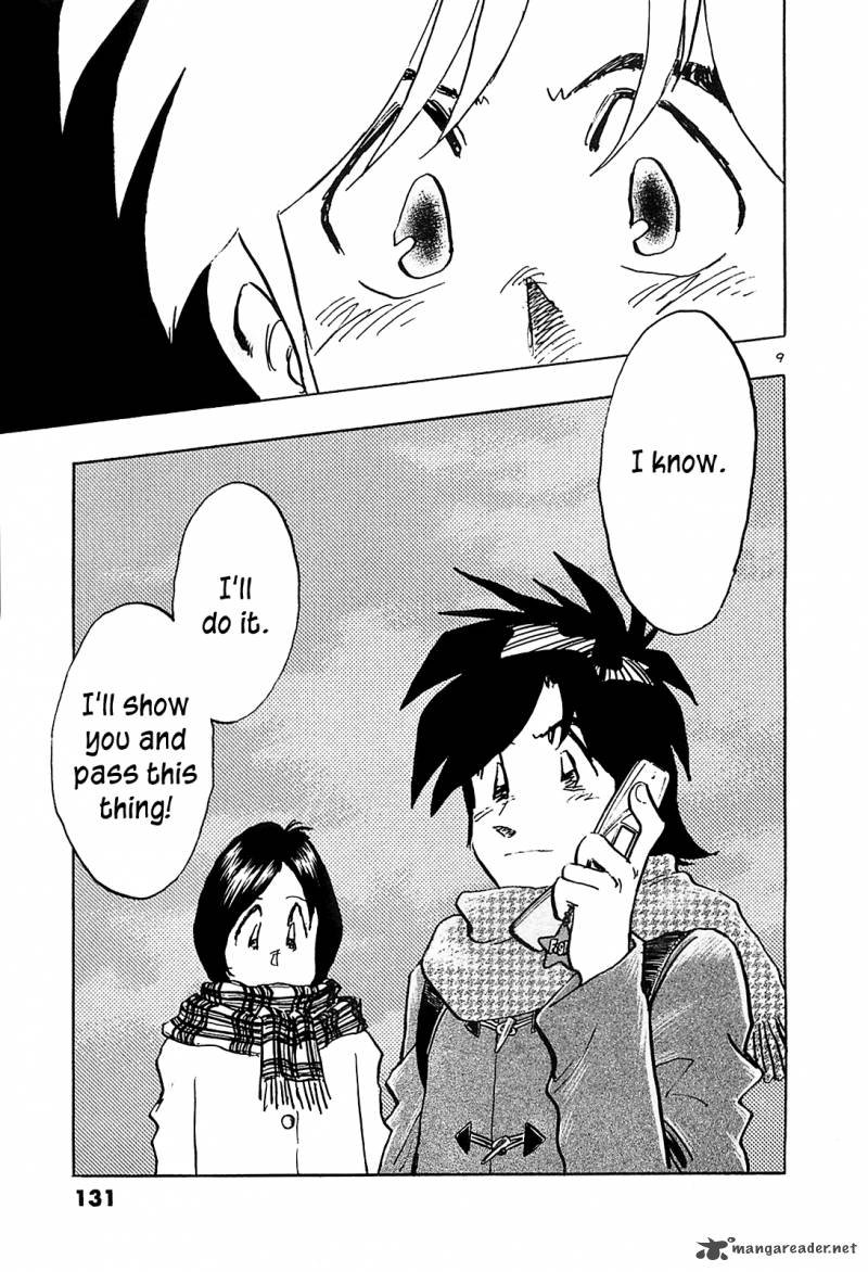 Hoshi No Furu Machi 66 11