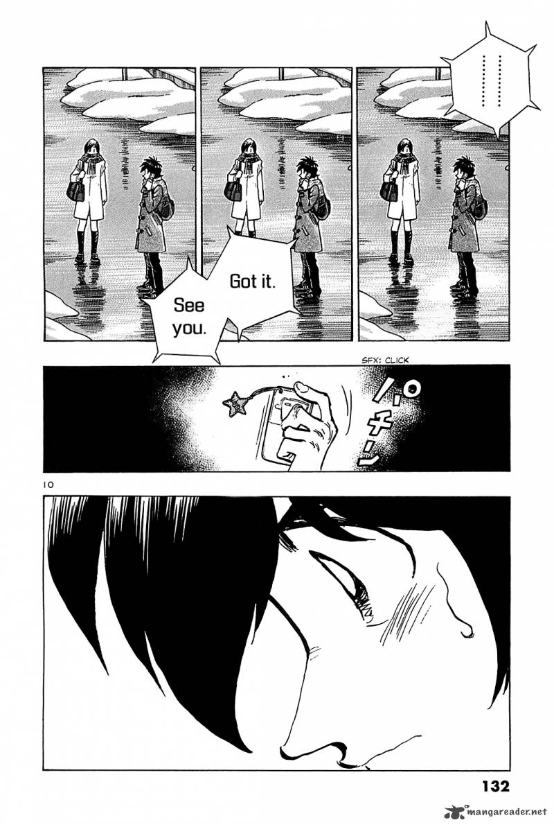 Hoshi No Furu Machi 66 12