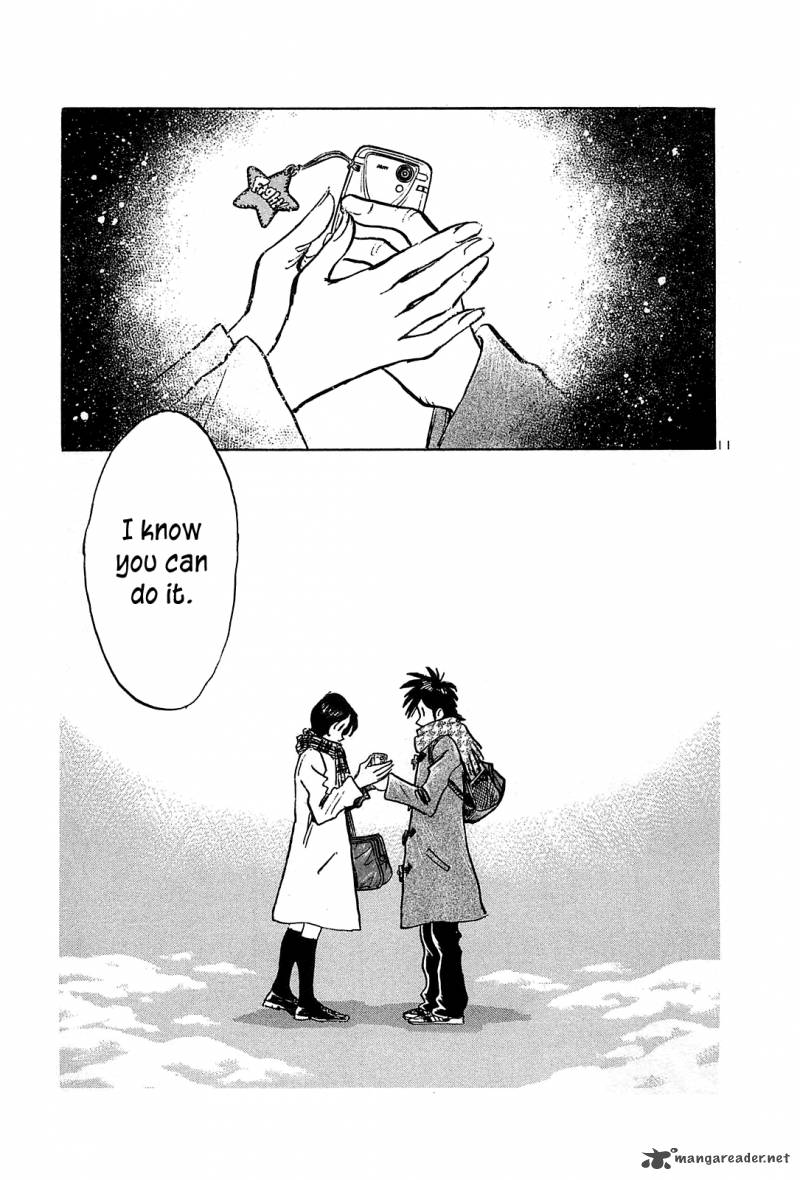 Hoshi No Furu Machi 66 13