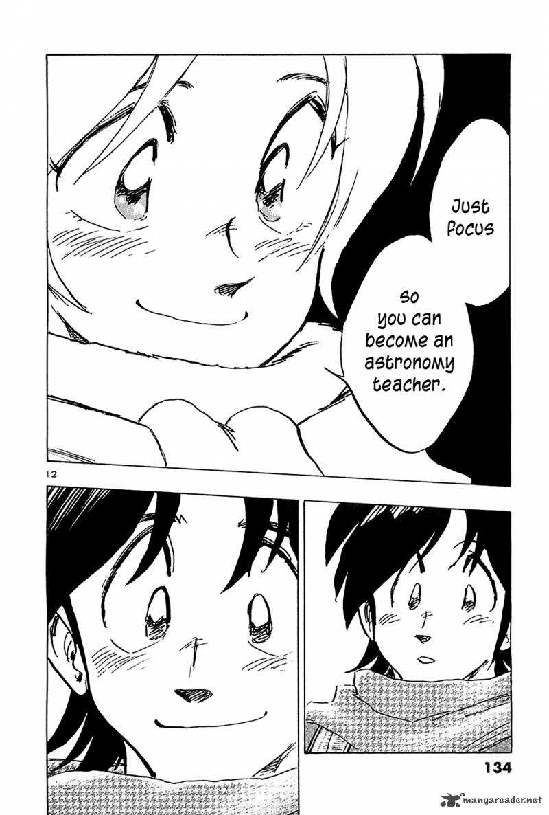 Hoshi No Furu Machi 66 14