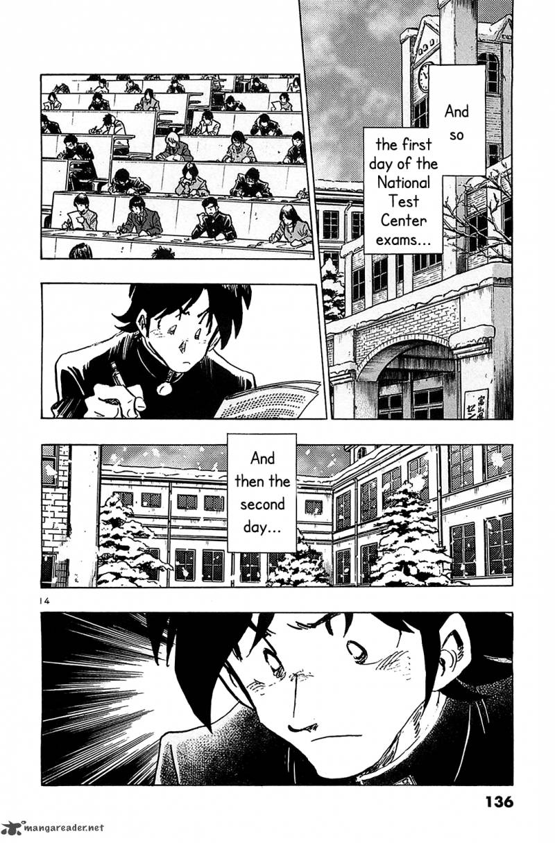 Hoshi No Furu Machi 66 16