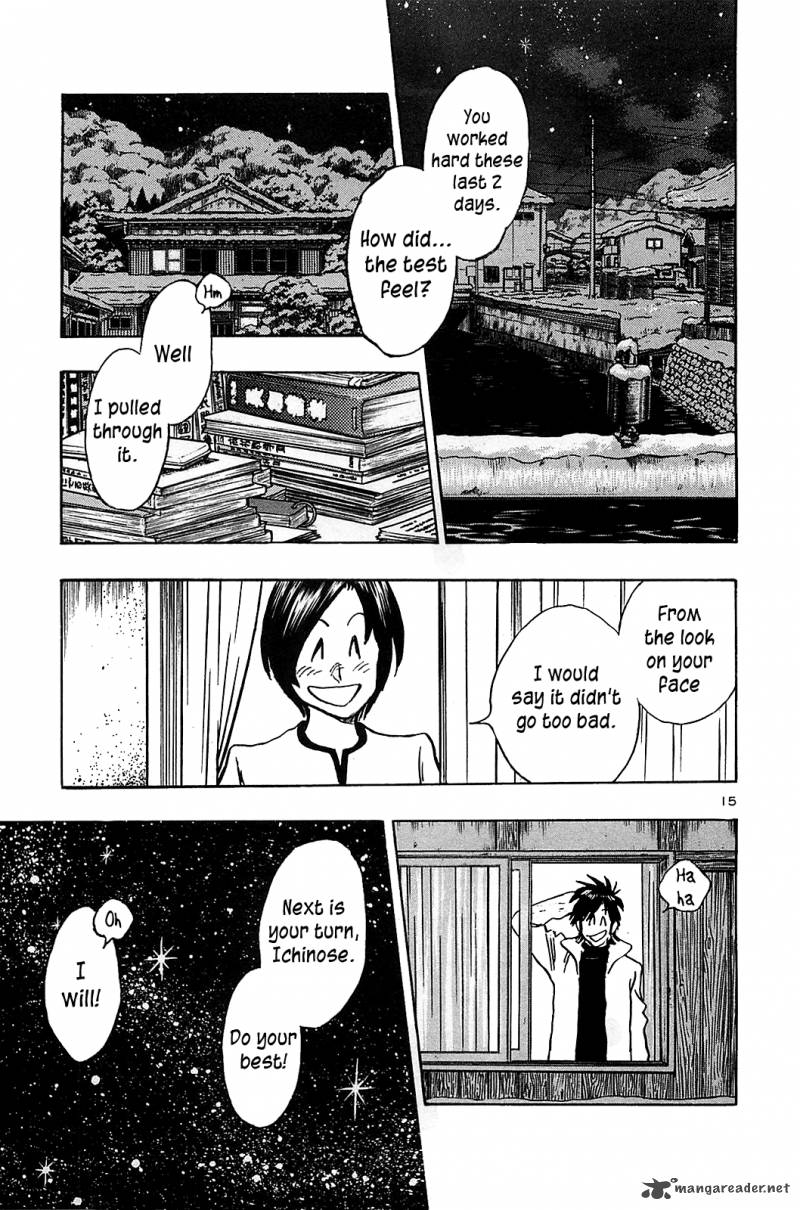 Hoshi No Furu Machi 66 17