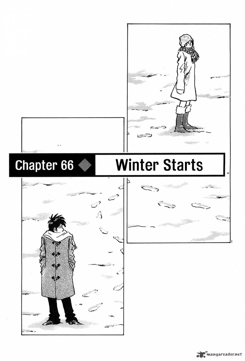 Hoshi No Furu Machi 66 3